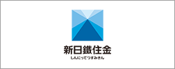 新日鐵住金株式会社