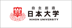 日本大学