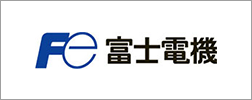 富士電機株式会社