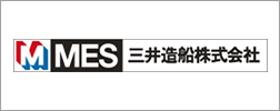 三井造船株式会社